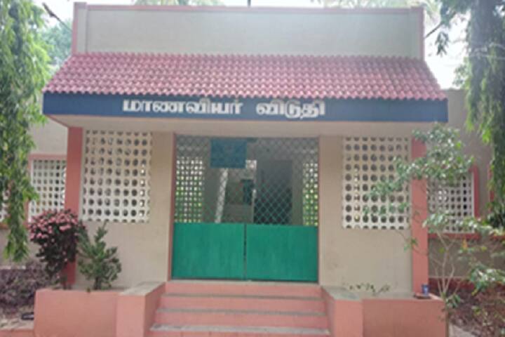 hostel
